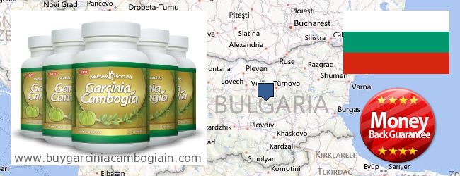 Où Acheter Garcinia Cambogia Extract en ligne Bulgaria